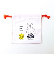 ミッフィー コップ袋 巾着 ランチ お弁当 入園 学校 キッズ 小物入れ
