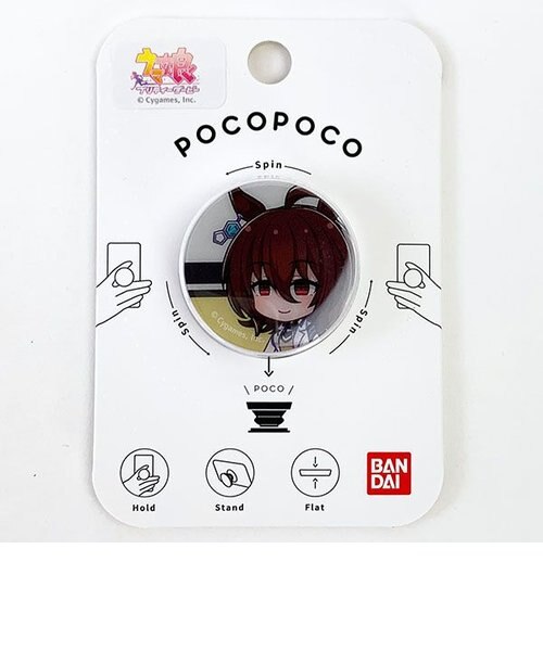 ウマ娘 プリティーダービー POCOPOCO アグネスタキオン スマホ用品