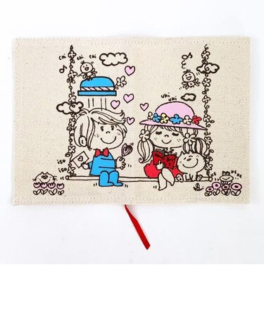 水森亜土 ブックカバー フタリ ナチュラル 文庫判対応 亜土ちゃん