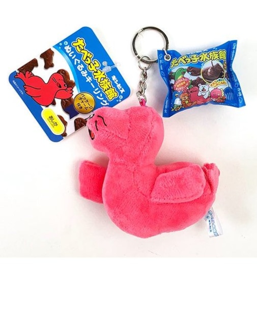 たべっ子どうぶつ ギンビス たべっ子水族館 ぬいぐるみKR あしか キーホルダー ピンク