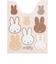 ミッフィー miffy ロングトイレマット サプライズミッフィー 80×60 BE ベージュ