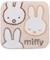 ミッフィー miffy マルチマット サプライズミッフィー 38×38 BE ベージュ
