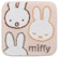 ミッフィー miffy マルチマット サプライズミッフィー 38×38 BE ベージュ
