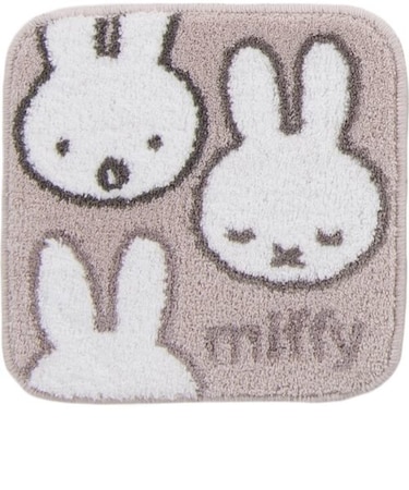 ミッフィー miffy マルチマット サプライズミッフィー 38×38 GY グレー