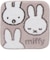 ミッフィー miffy マルチマット サプライズミッフィー 38×38 GY グレー