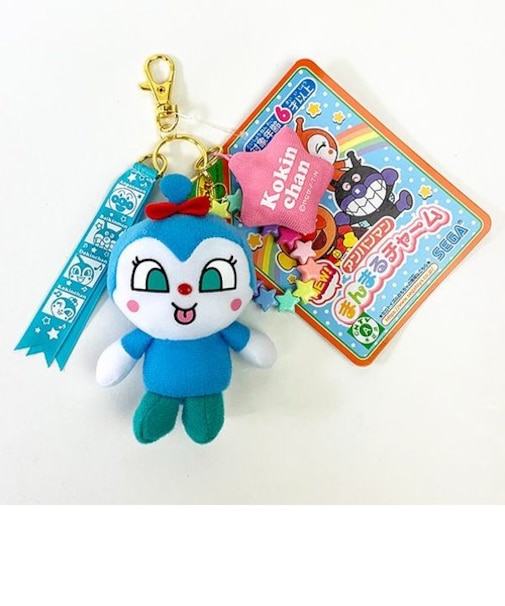 それいけ!アンパンマン NEWアンパンマンまんまるチャーム コキンちゃん マスコット
