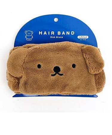 ミッフィー ボリス フェイスヘアバンド バスタイム リラックス ブラウン
