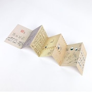 ミッフィー ジャバラポストカード アイボリー 鳥獣戯画 絵葉書 はがき 文具 手紙