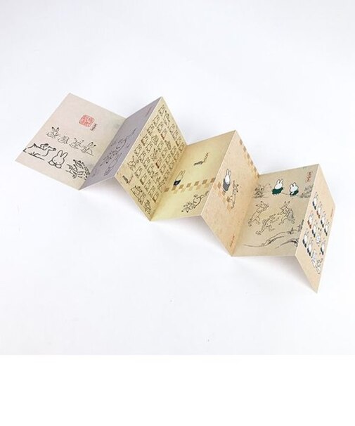 ミッフィー ジャバラポストカード アイボリー 鳥獣戯画 絵葉書 はがき 文具 手紙