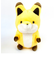タヌキとキツネ キツネM ぬいぐるみ インテリア イエロー