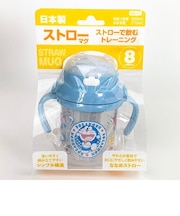 ドラえもん ストローマグ ブルーコップ ベビー 赤ちゃん ギフト