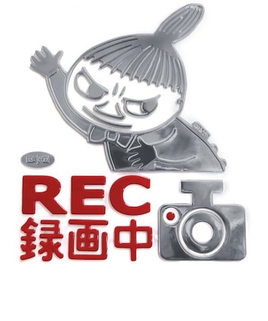 ムーミン リトルミィ ドライブレコーダーエンブレムステッカー カー用品