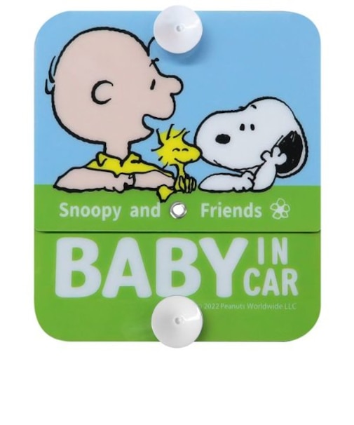 スヌーピー PEANUTS くるくるセーフティサイン