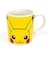 ポケットモンスター ピカチュウ フェイスアップ マグ マグカップ 食器 日本製 イエロー