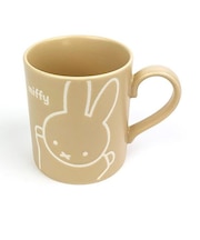 ミッフィー 撥水マグ miffy friend ベージュ マグカップ コップ キッチン ランチ