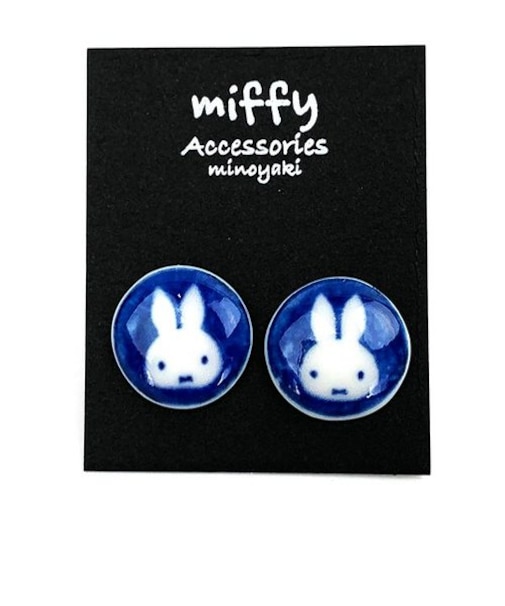 ミッフィー 美濃焼 ピアス フェイス アクセサリー ブルー