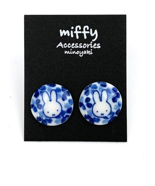 ミッフィー美濃焼 ノンホールピアス さくら アクセサリー ホワイト