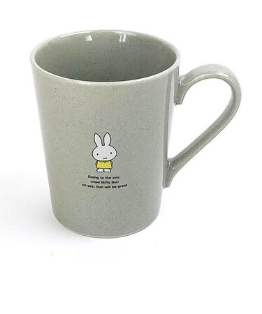 ミッフィー マグ ストーングレー マグカップ コップ 食器 日本製