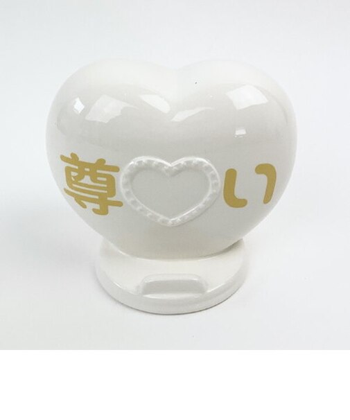 推し貯金箱 陶器製 インテリア 推し活 ハート ホワイト