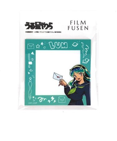 うる星やつら フィルムふせん ときめき文具 ver.(ラム)学校 オフィス ブルー