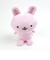 げっし～ず うさぎ ぬいぐるみ インテリア ピンク