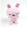 げっし～ず うさぎ ぬいぐるみ インテリア ピンク