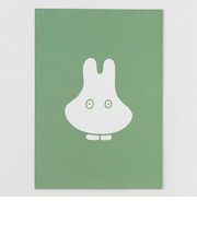 ミッフィー miffy ポストカード（obake） GREEN FLASH