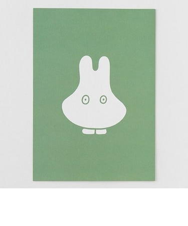 ミッフィー miffy ポストカード（obake） GREEN FLASH