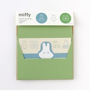 ミッフィー miffy POP OUT レターセット（obake） GREEN FLASH