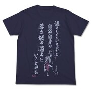 機動戦士ガンダム シャア 若さゆえの過ち Tシャツ ブラック S 洋服 サマー インテリア