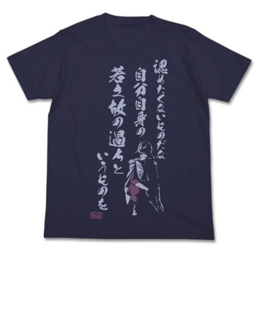 機動戦士ガンダム シャア 若さゆえの過ち Tシャツ ブラック S 洋服 サマー インテリア