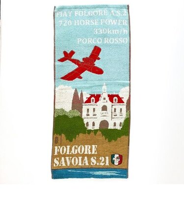 スタジオジブリ 紅の豚 アドリアーノにて フェイスタオル ポルコ タオル スポーツ お風呂 サマー
