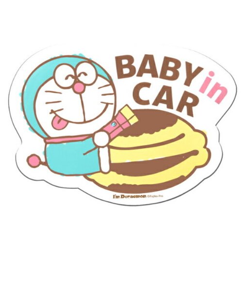 I'mドラえもん マグネットセーフティサイン