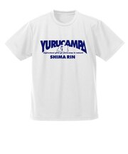 ゆるキャン△ Tシャツ ドライ 志摩リン  ホワイト S