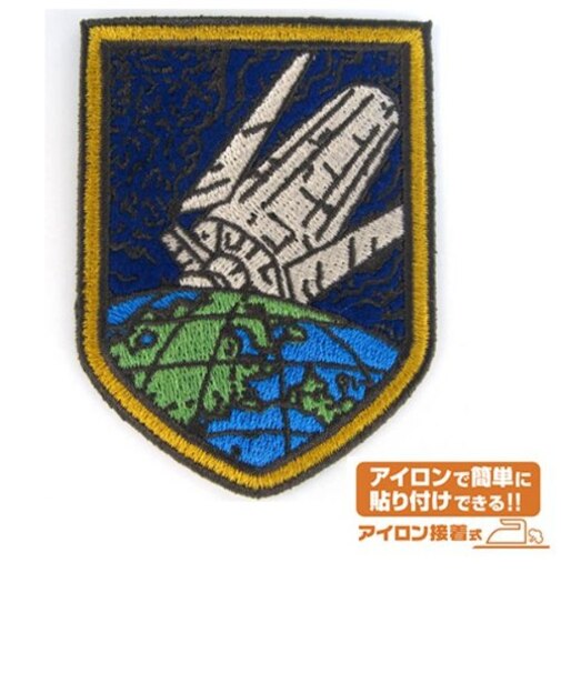 機動戦士ガンダム  一週間戦争従軍章ワッペン  紋章   日本製
