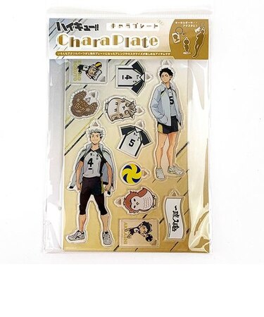 ハイキュー！！ キャラプレート梟谷学園高校 木兎光太郎 赤葦京治  