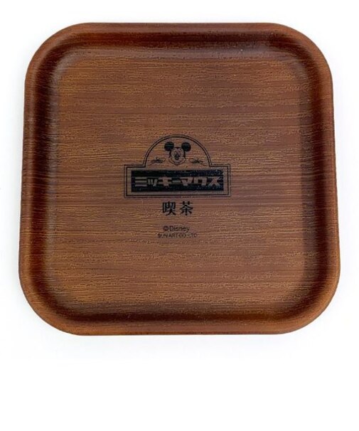 ディズニー 木目コースター ミッキーマウス 喫茶 ミッキー グラスマット ブラウン 日本製