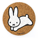 ミッフィー DB/S2 ダイカットコースター 白うさぎ dick bruna コップ敷き   日本製