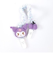 サンリオ クロミ マルチクリップ ベビー用品 パープル