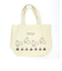 ミッフィー miffyセパレートトートバッグ 花とうさぎ ナチュラル