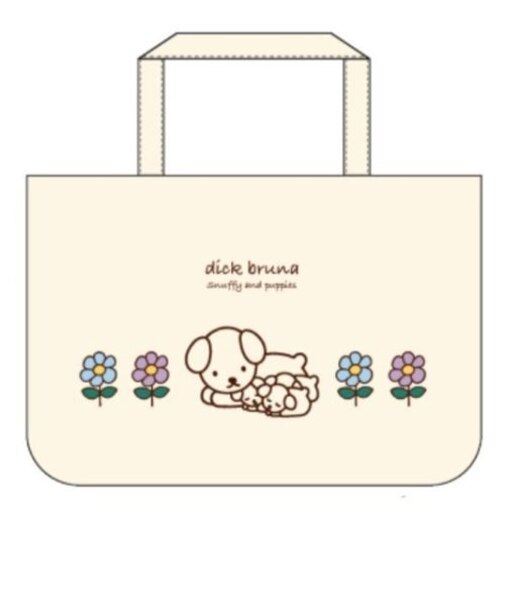 ミッフィー miffyセパレートトートバッグ 花とスナッフィー ナチュラル