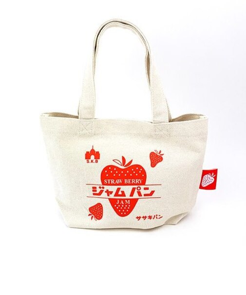 地元パン ミニトート ジャムパン 甲斐みのり監修  トートバッグ  レッド