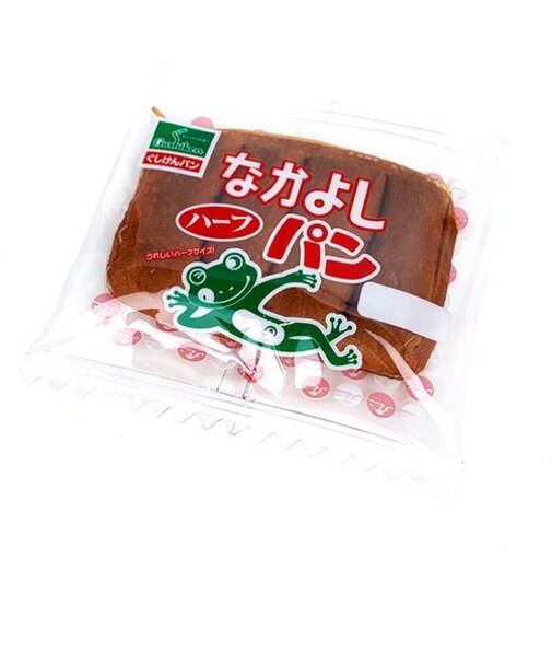 地元パン パン入りパッケージポーチ なかよしパンハーフ 甲斐みのり監修 小物入れ クリア ブラウン