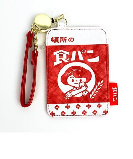 地元パン リール付きパスケース 頓所の食パン 甲斐みのり監修 定期入れ ICカード 学校 オフィス レッド
