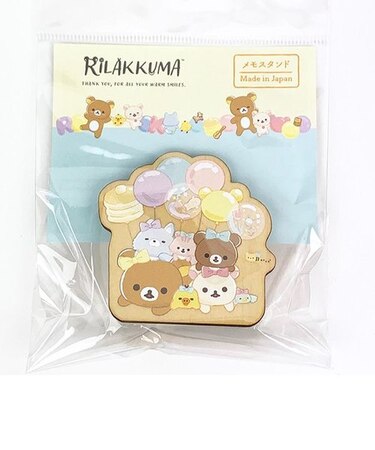 リラックマ メモスタンド （にこにこ Happy for you） 文具 日本製