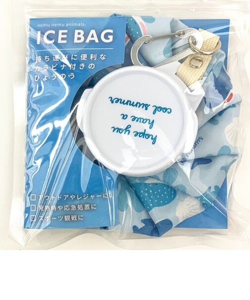 りぶはあと レジャークール アイスバッグ かむかむズ 氷のう 熱中症対策 アイシング ブルー
