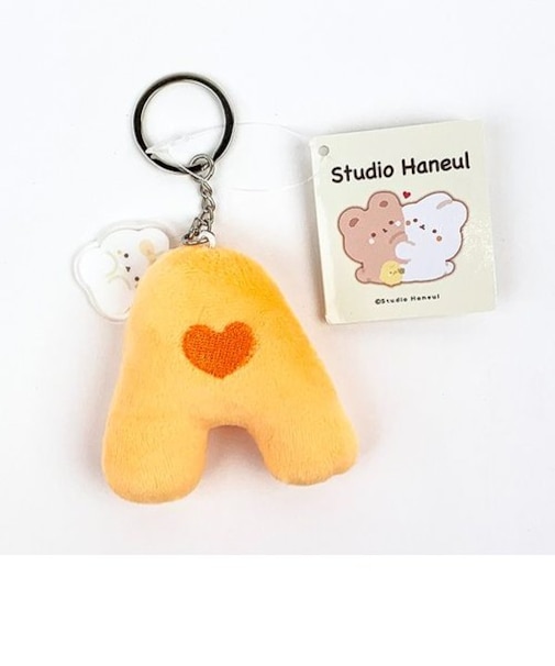 スタジオハヌル イニシャルマスコット A キーホルダー オレンジ