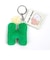 スタジオハヌル イニシャルマスコット H キーホルダー グリーン