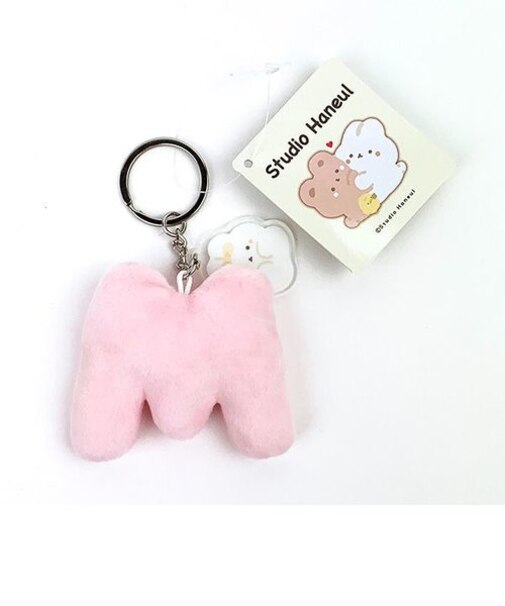 スタジオハヌル イニシャルマスコット M キーホルダー ピンク