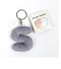 スタジオハヌル イニシャルマスコット S キーホルダー グレー